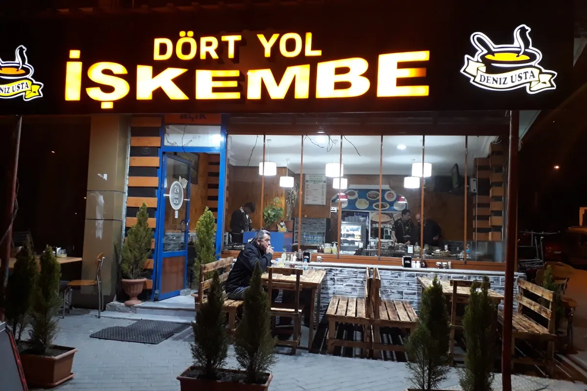 Şimşek Dörtyol Esnaf Lokantası photo 1