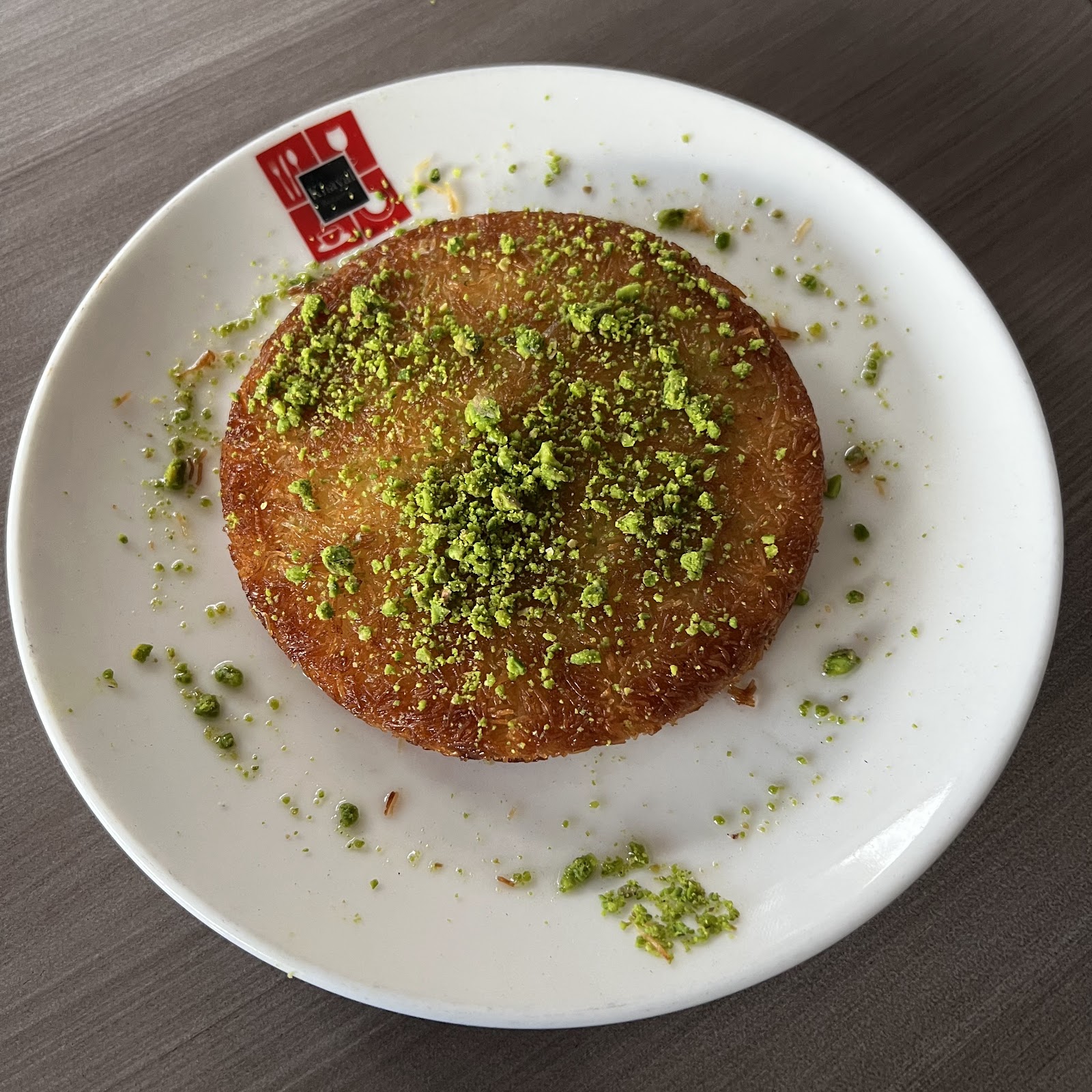Kadim Restaurant photo 11