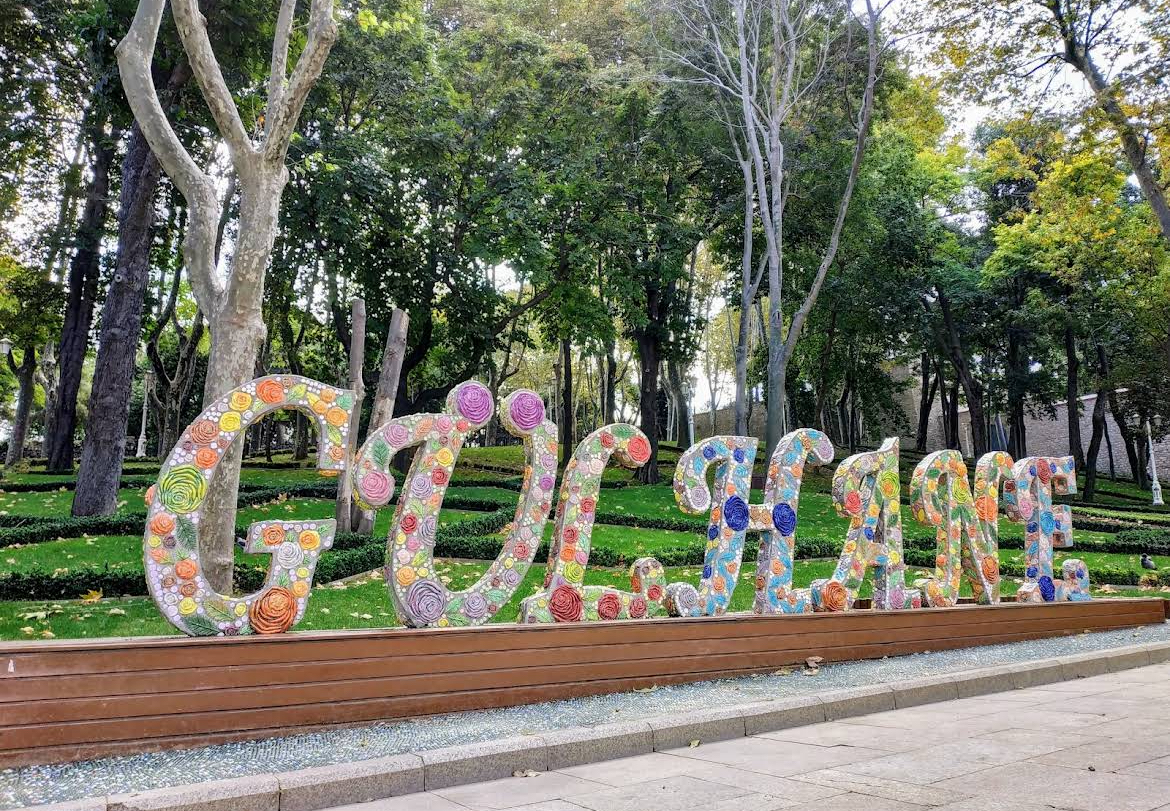 Gülhane Park photo 2