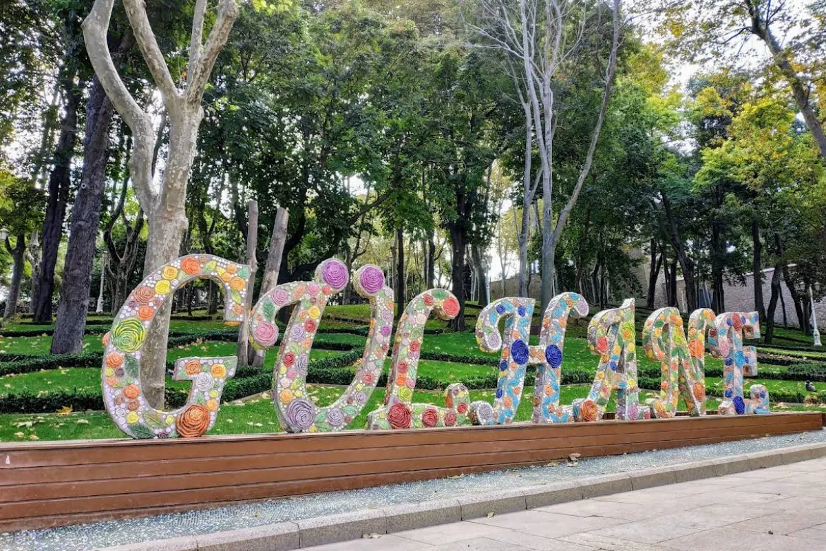 Gülhane Park photo 1