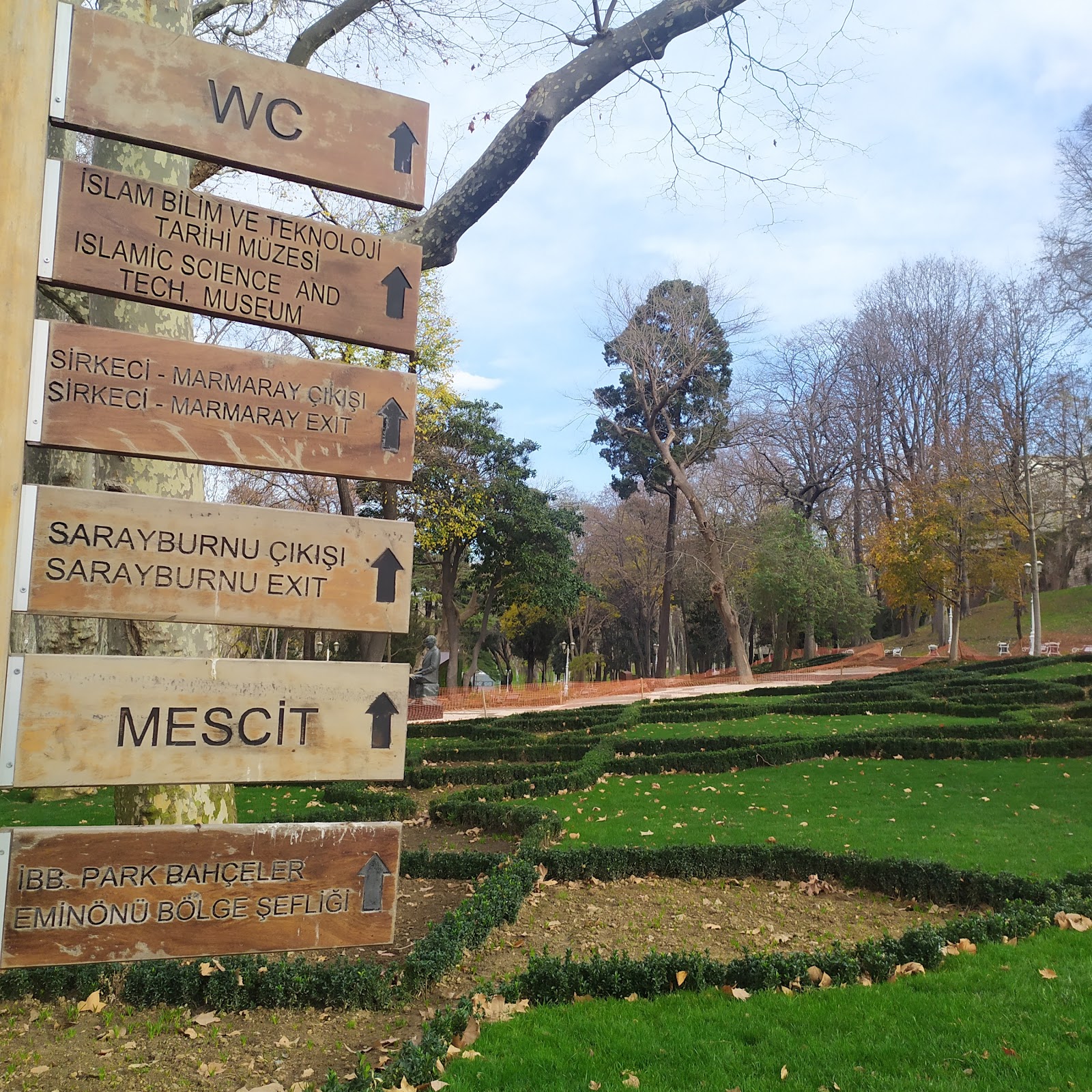 Gülhane Park photo 6
