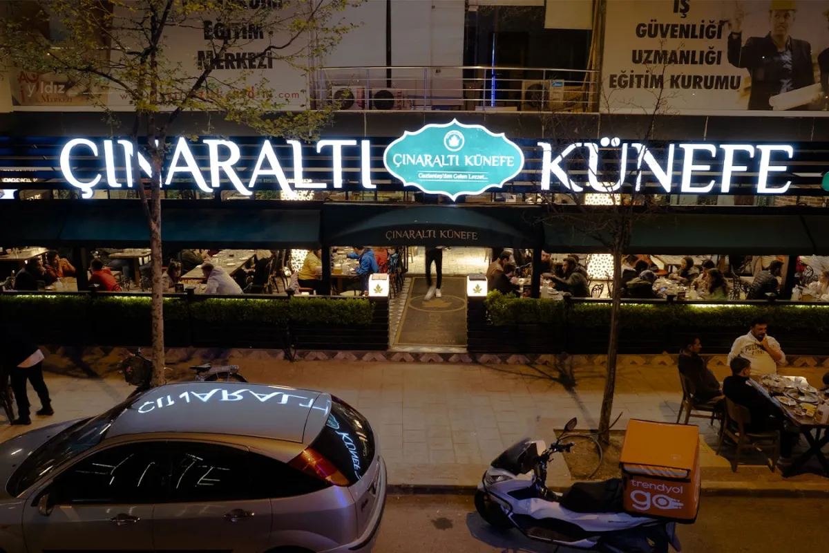 Çınaraltı Künefe & Kahvaltı photo 1