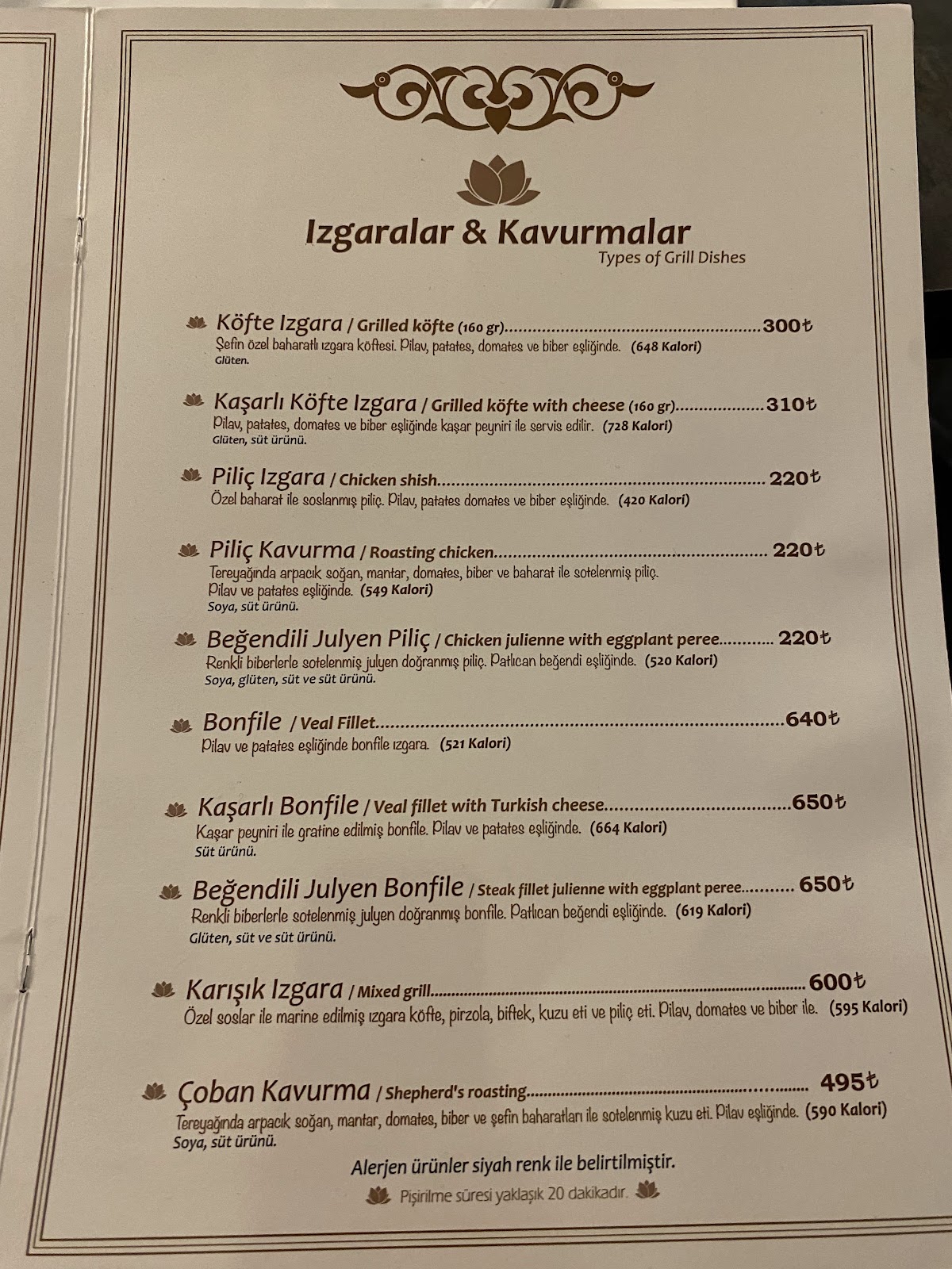 İBB Çamlıca Sosyal Tesisi photo 6