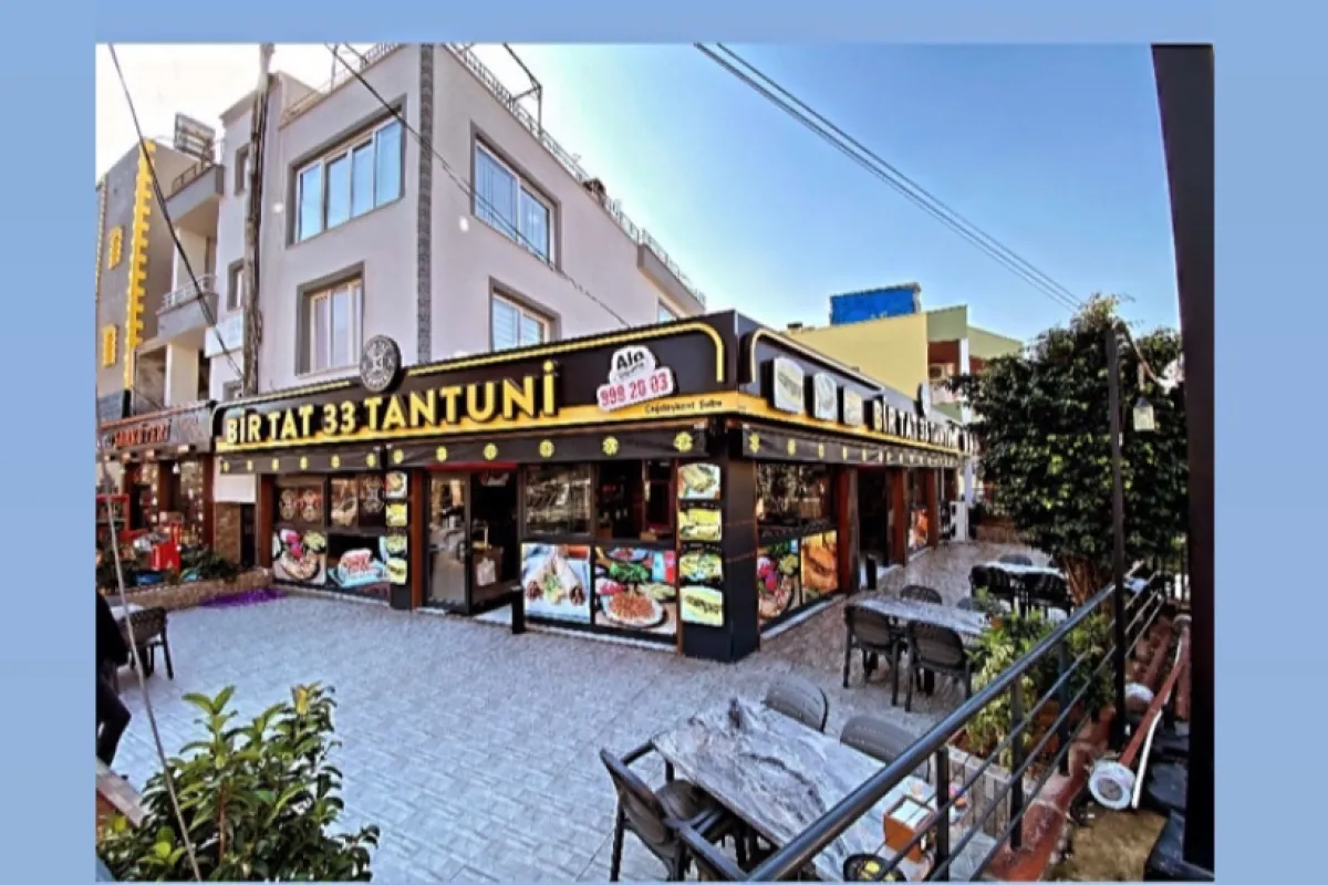 Bir Tat 33 Tantuni photo 1