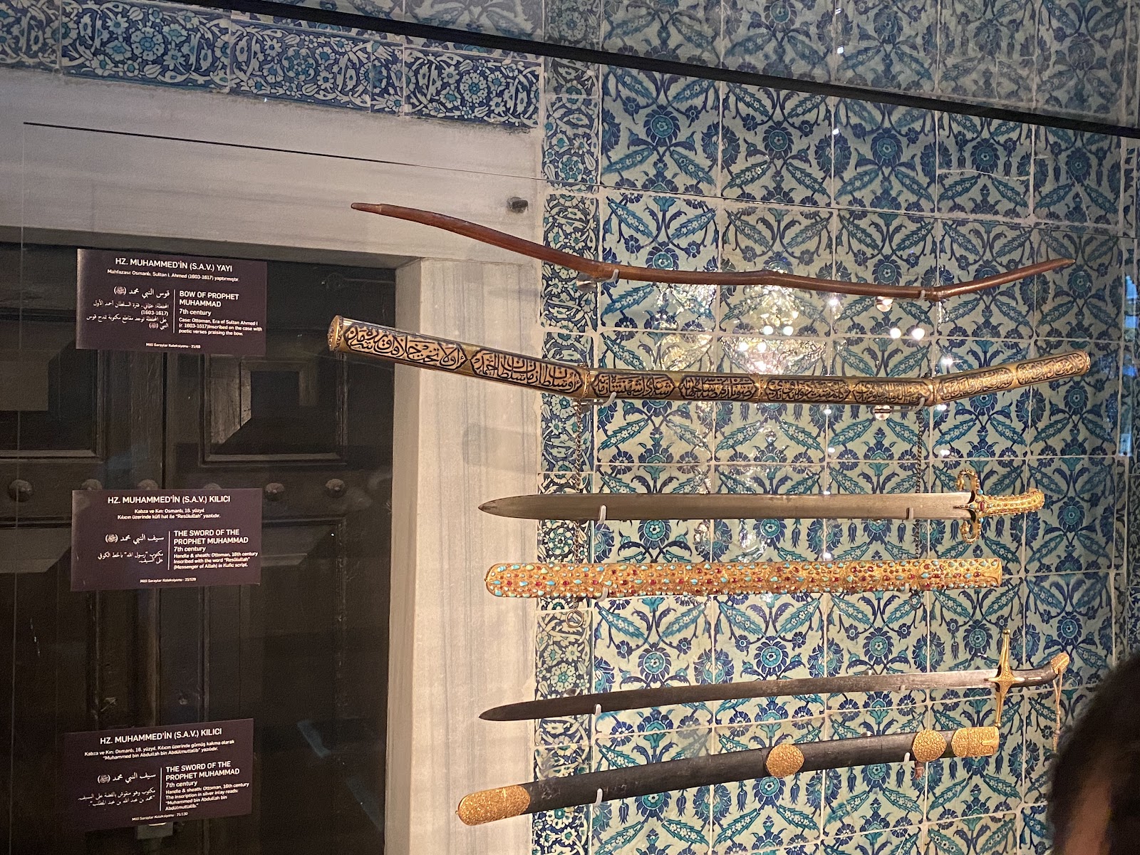 Topkapi Palace Museum photo 5