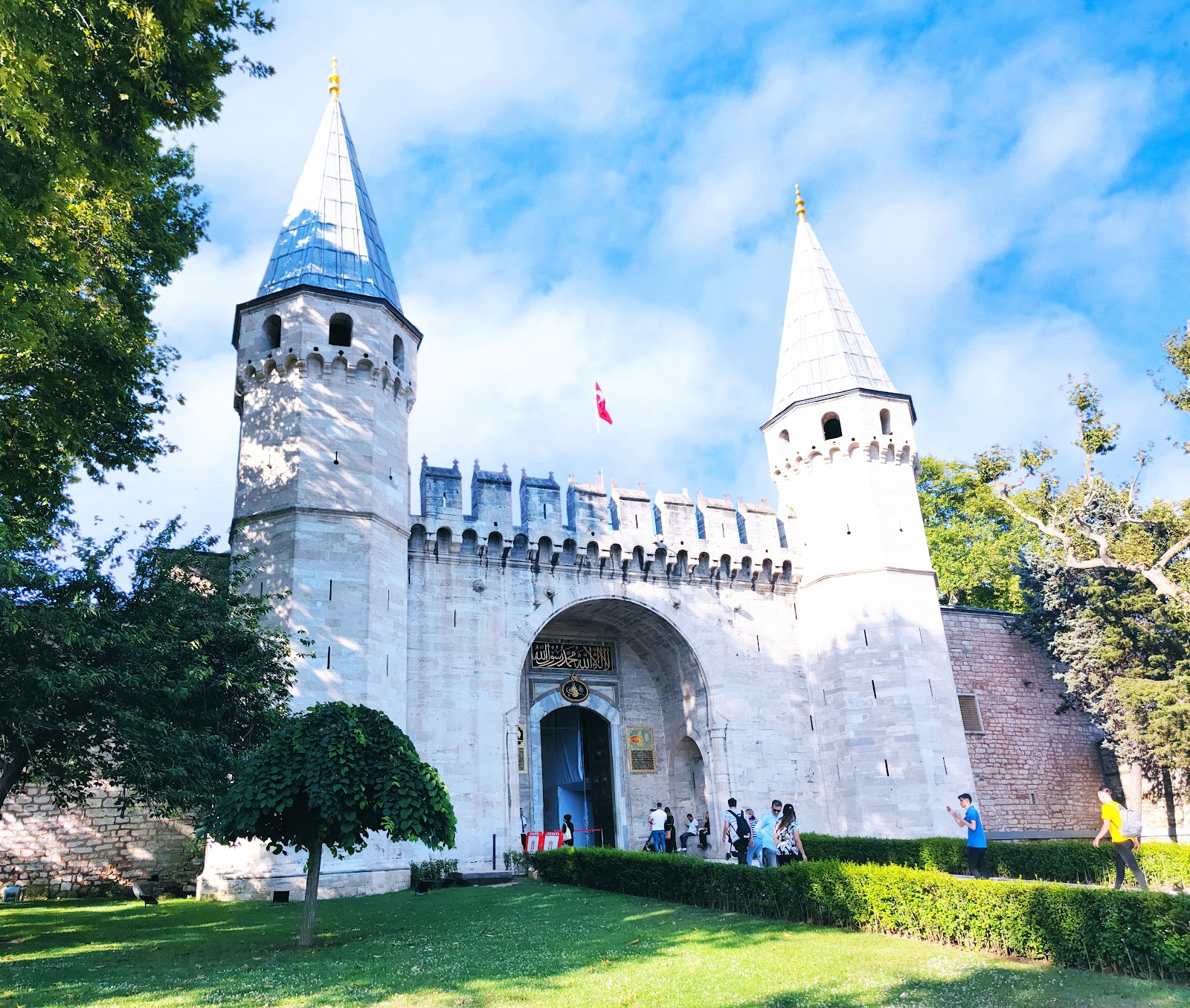 Topkapi Palace Museum photo 3