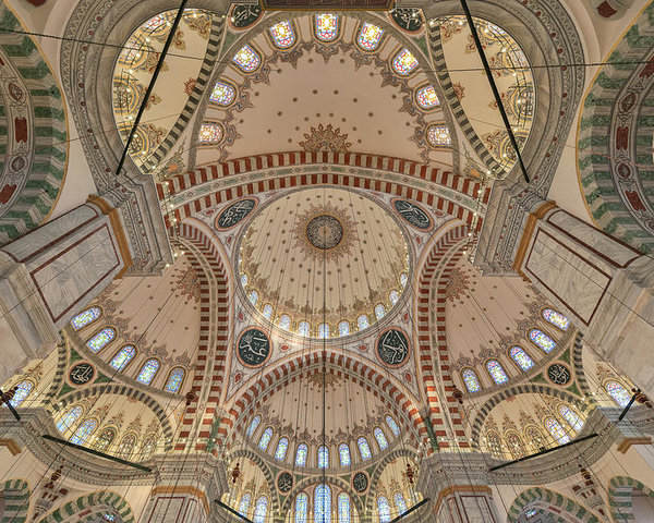 Fatih Mosque photo 3