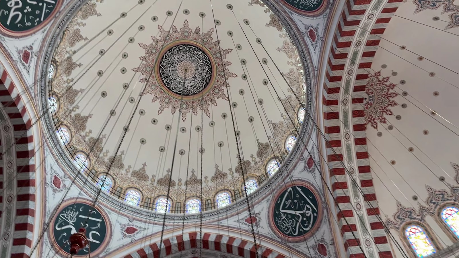 Fatih Mosque photo 11