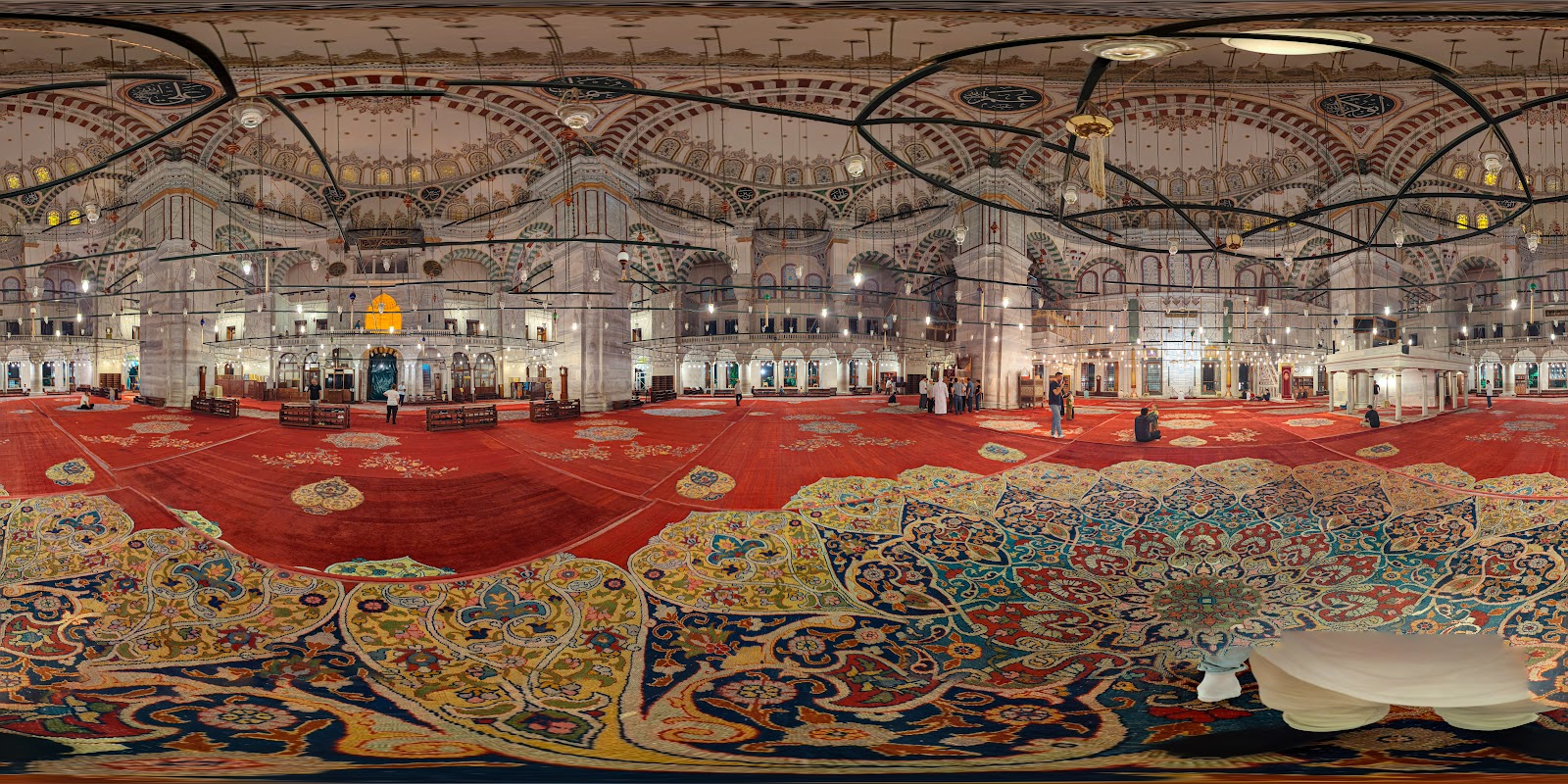 Fatih Mosque photo 2