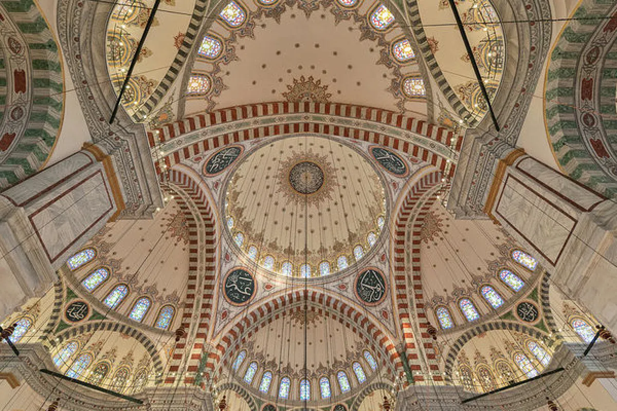 Fatih Mosque photo 1