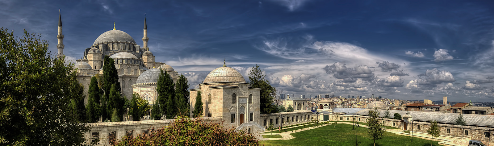 Suleymaniye Mosque photo 9