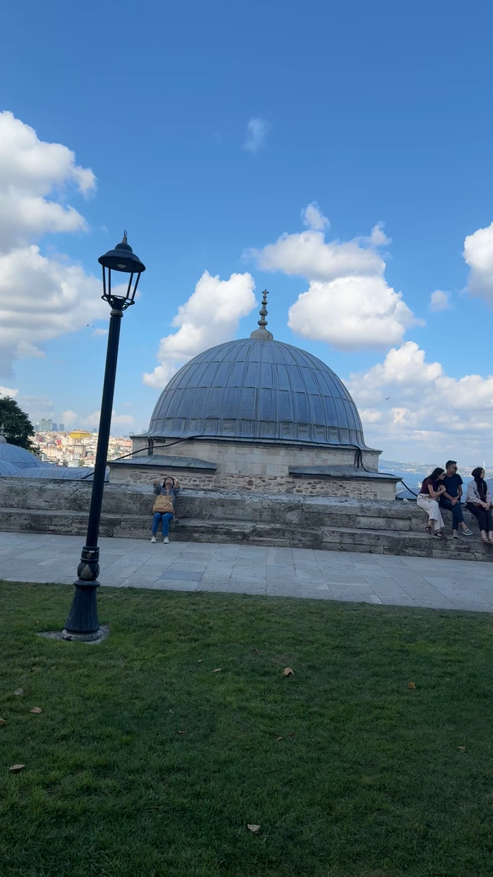 Suleymaniye Mosque photo 3