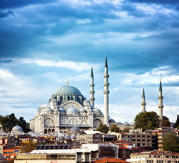 Suleymaniye Mosque photo 2