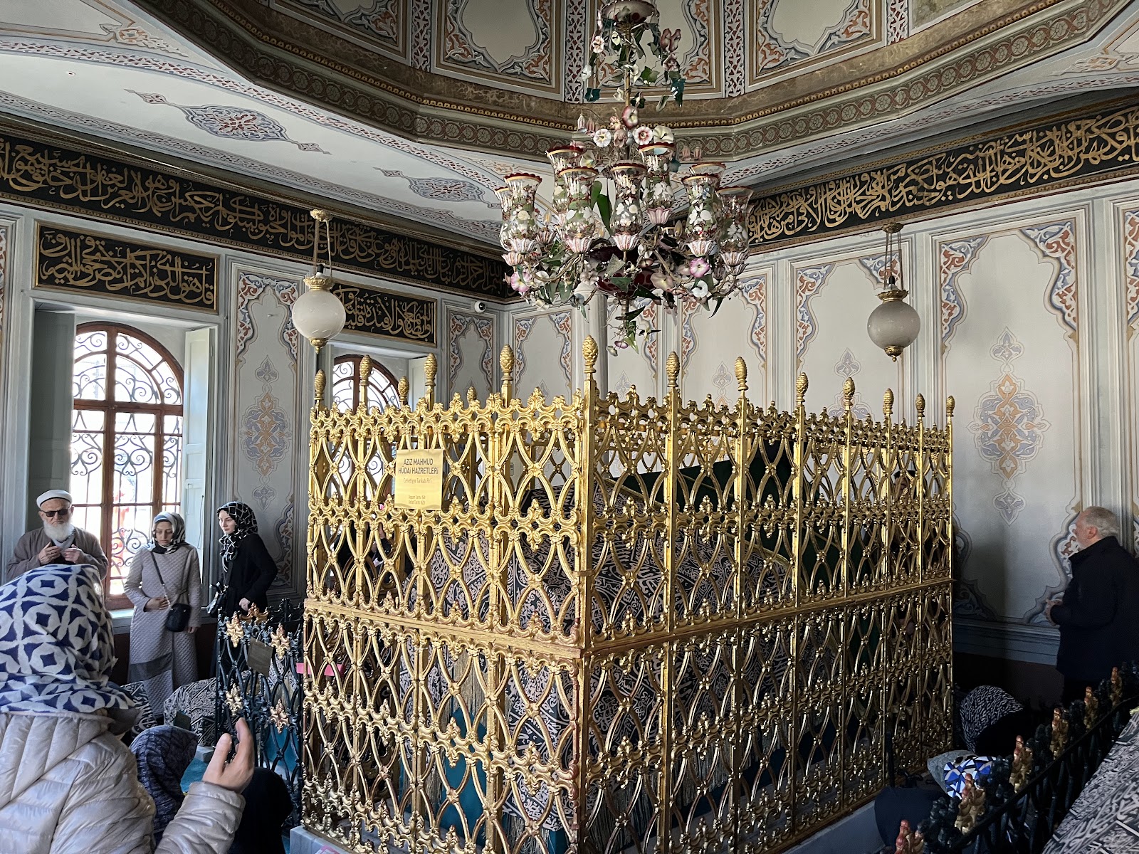 Aziz Mahmud Mosque photo 11