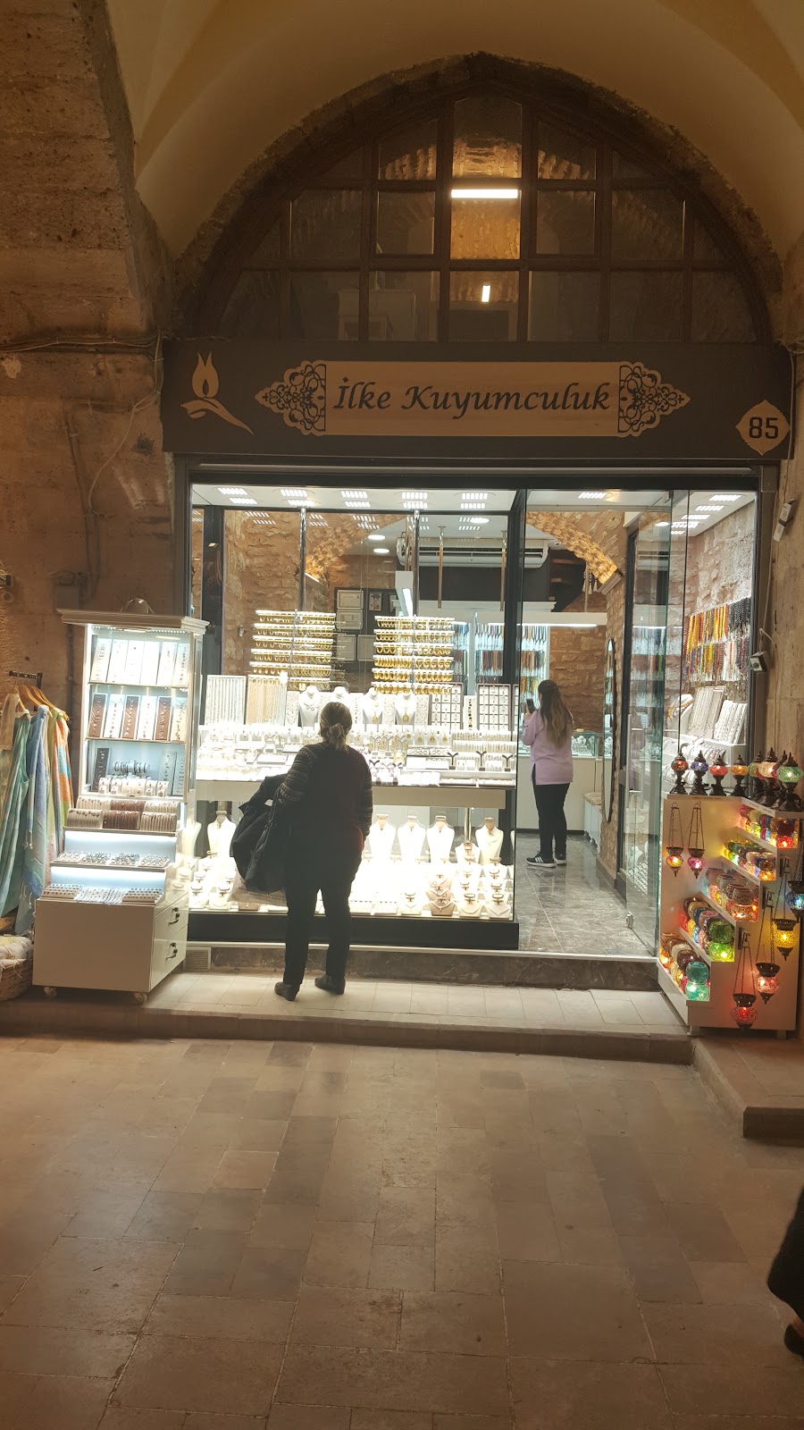 Egyptian Bazaar photo 6