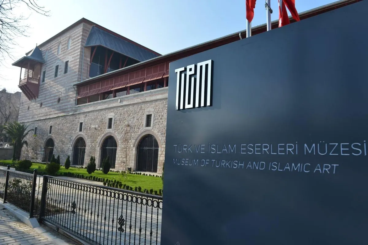 Turkish & Islamic Arts Museum photo 1