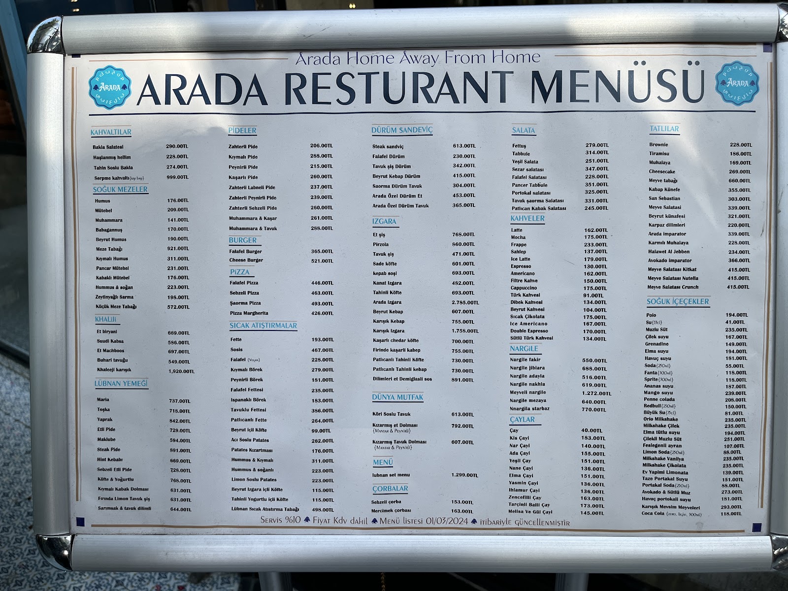 Arada Blue City Breakfast & Lebanese Cuisine photo 4