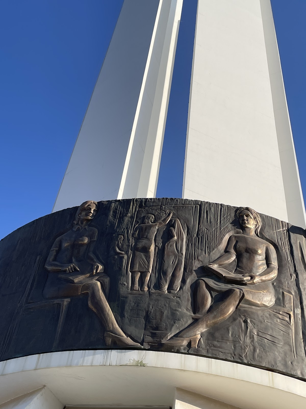 Atatürk monument, Karsıyaka photo 11