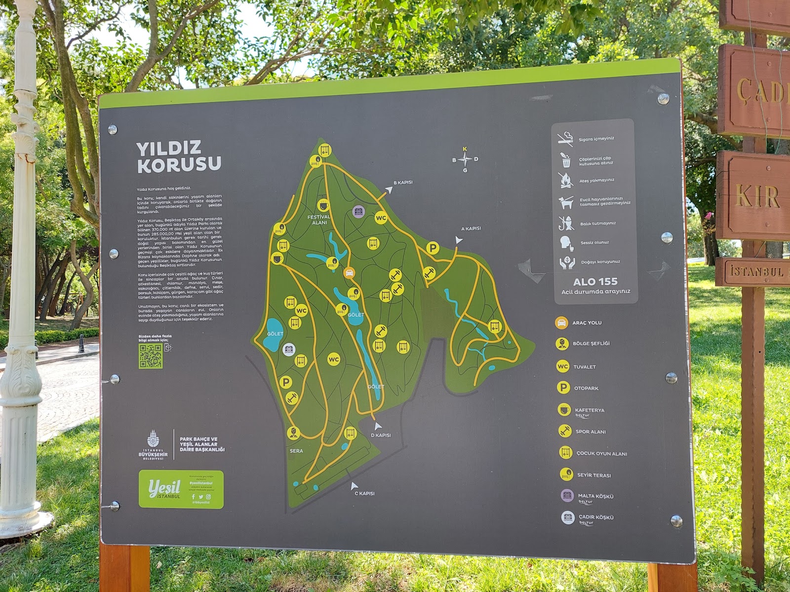 Yıldız Park photo 11