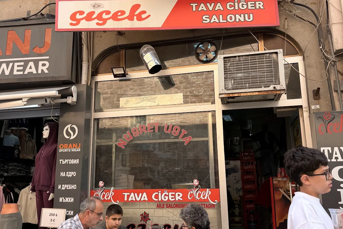 Çiçek Tava Ciğer Salonu photo 1