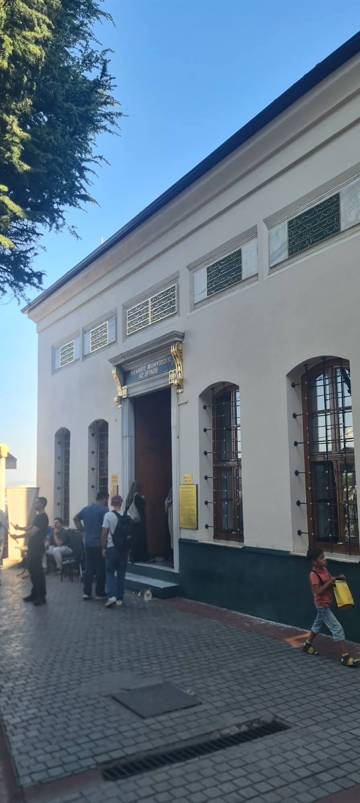 Uftade Mosque and Tomb photo 4