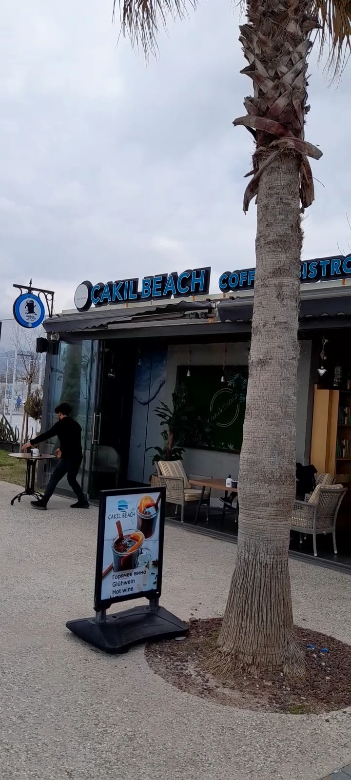 Çakıl Beach photo 8