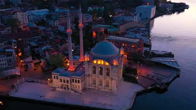Büyük Mecidiye Mosque photo 9