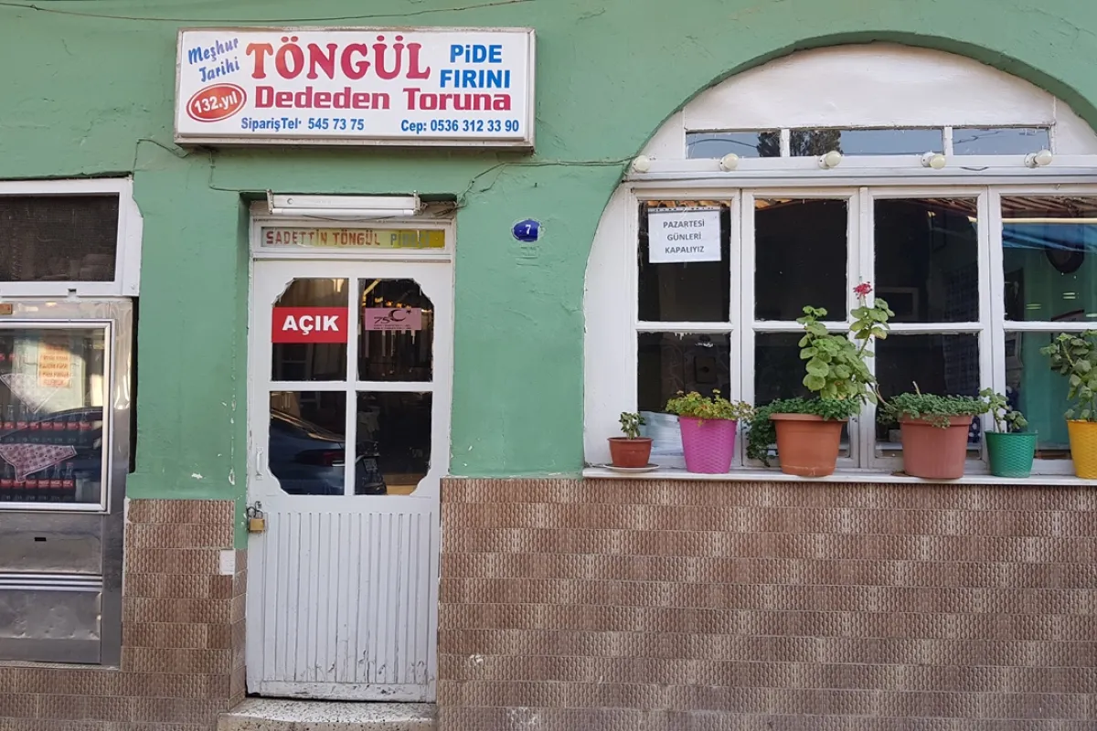Töngül Pide Fırını photo 1