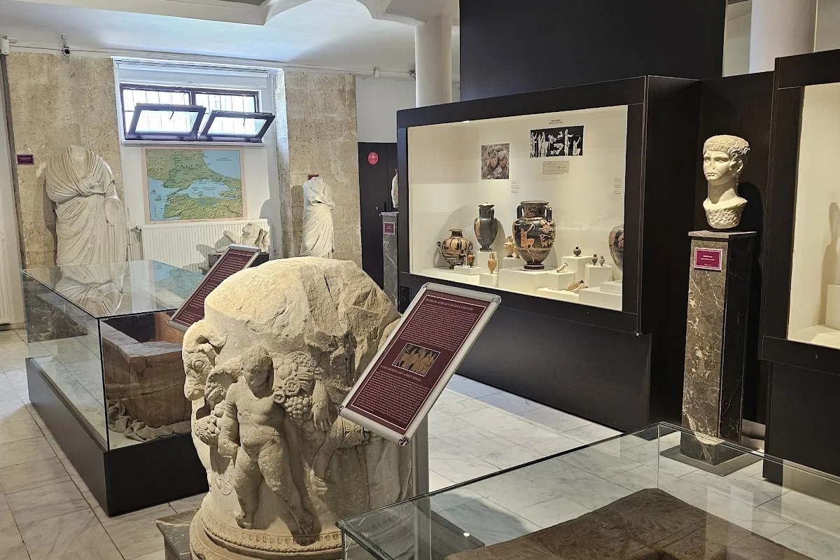 Edirne Archaeology and Ethnography Museum photo 1