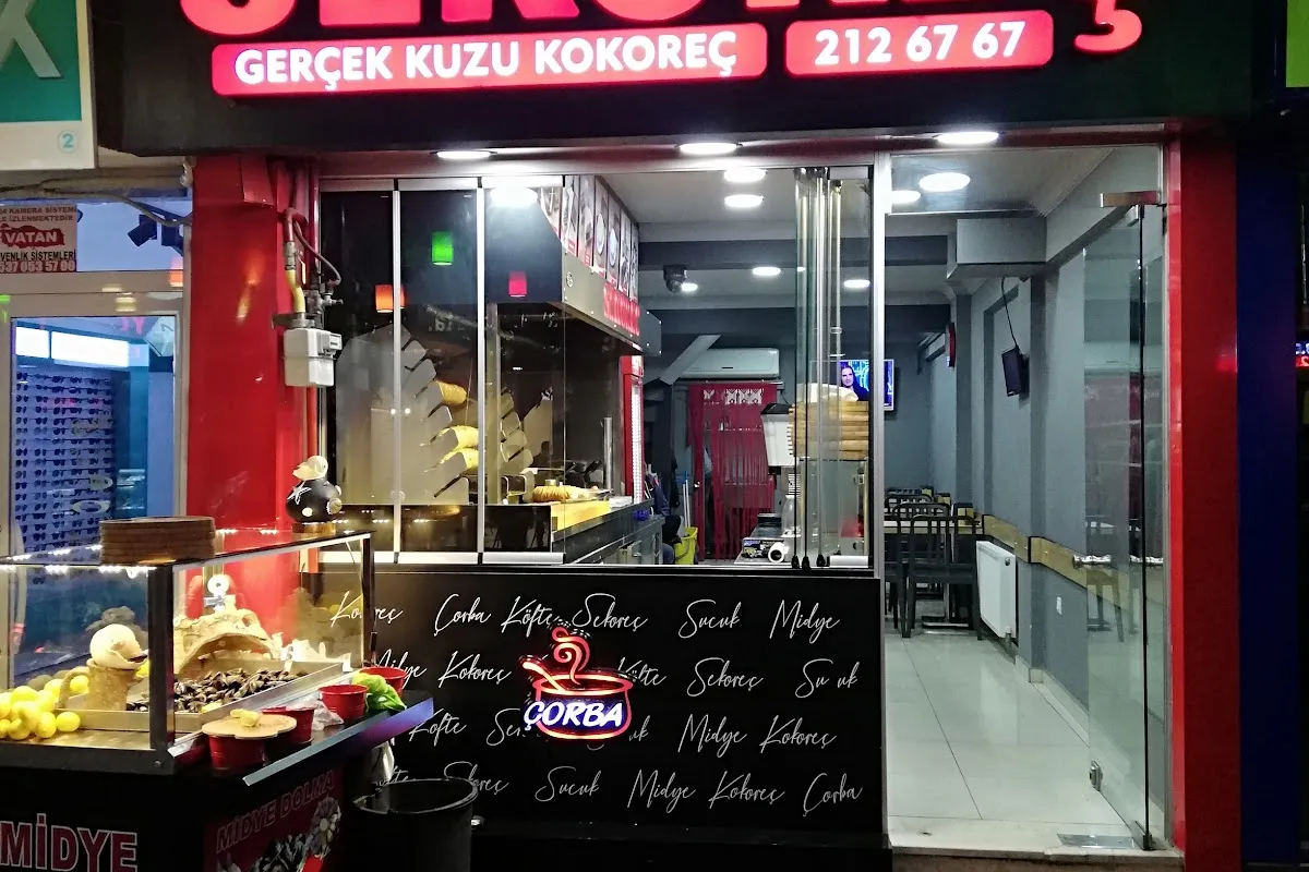 Sekoreç photo 1