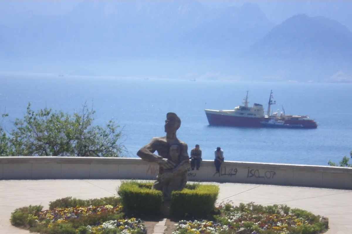 Karaalioglu Park photo 1