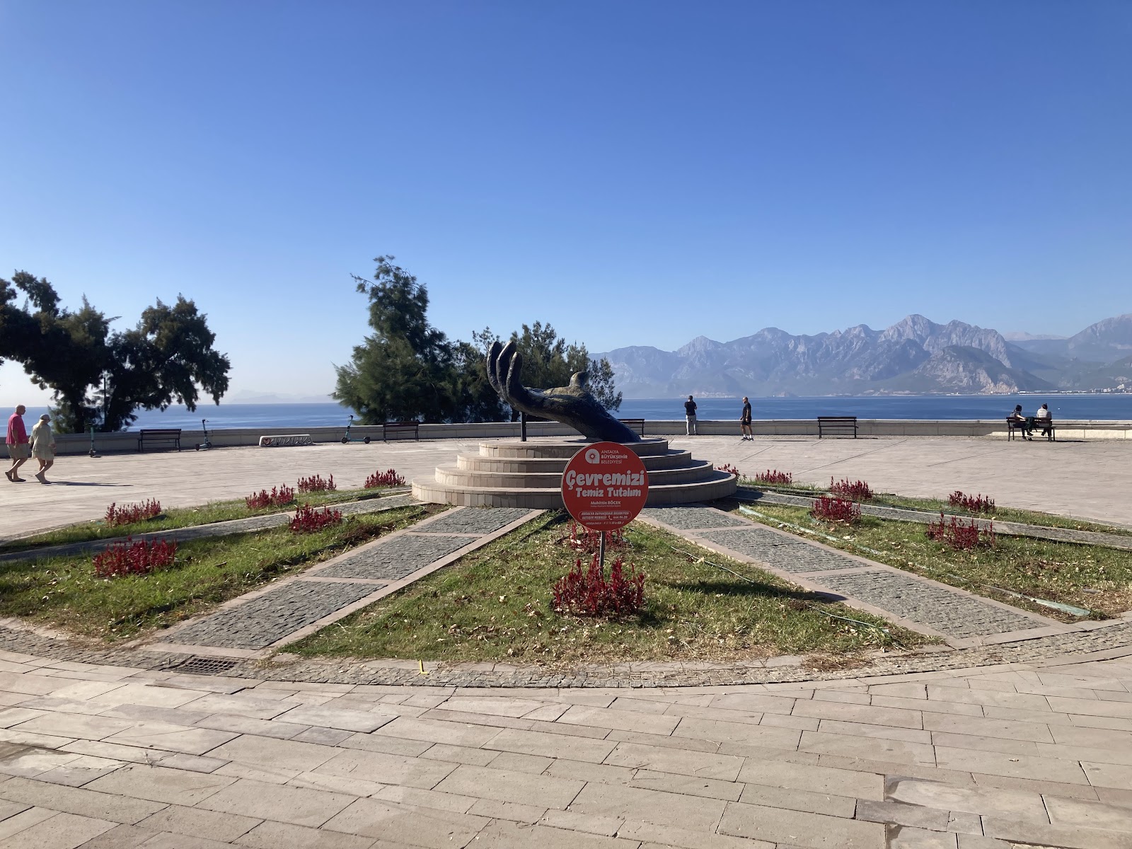 Karaalioglu Park photo 6
