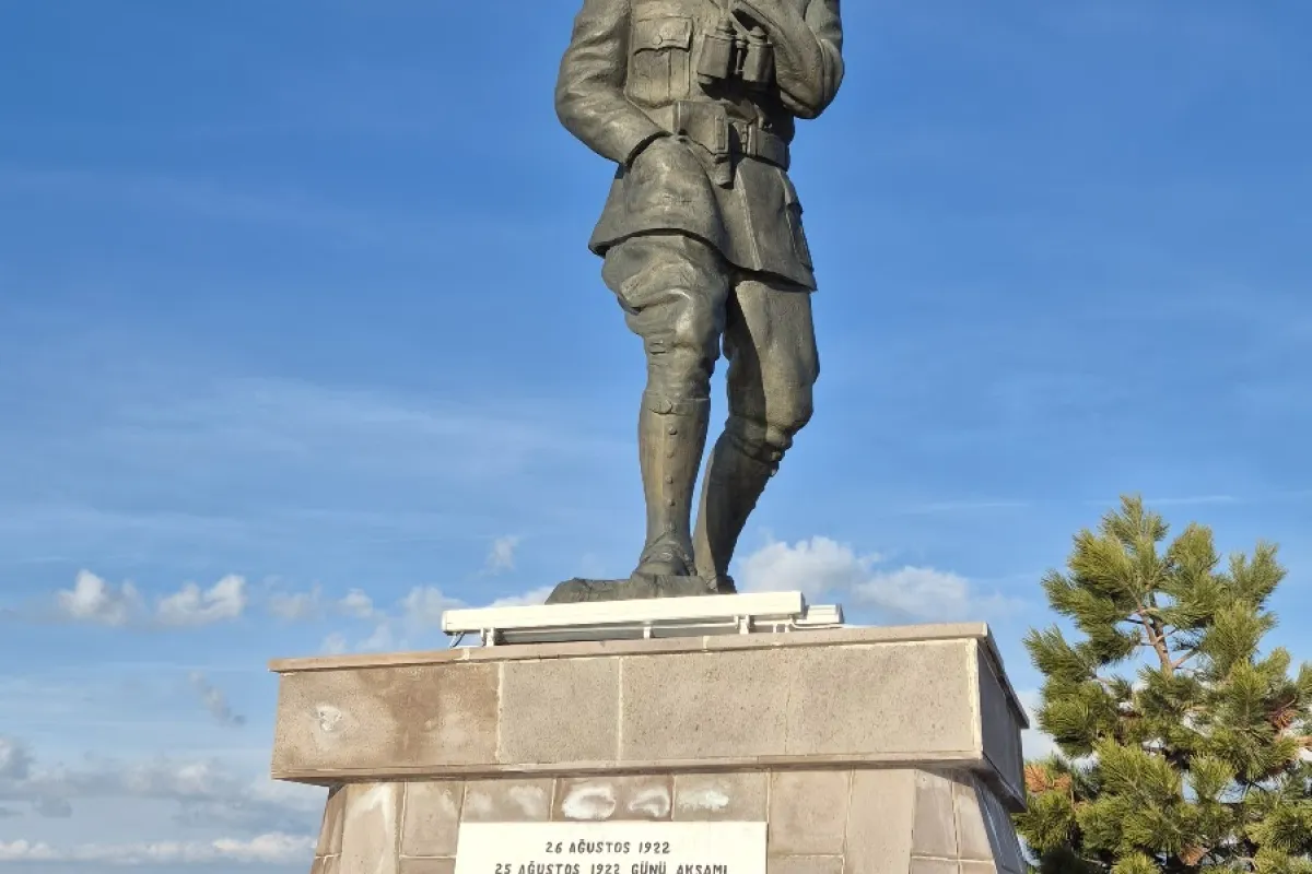 Kocatepe Monument photo 1