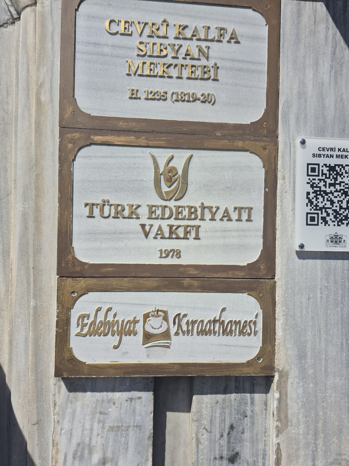 Polonezköy Nature Park photo 3