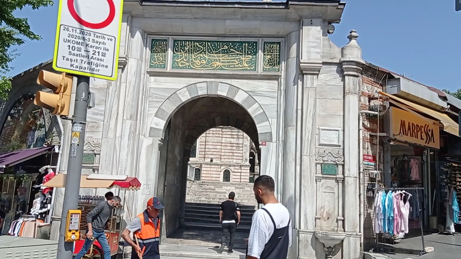 Laleli Mosque photo 5
