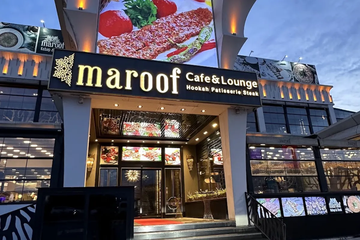 Maroof Et&Kebap photo 1