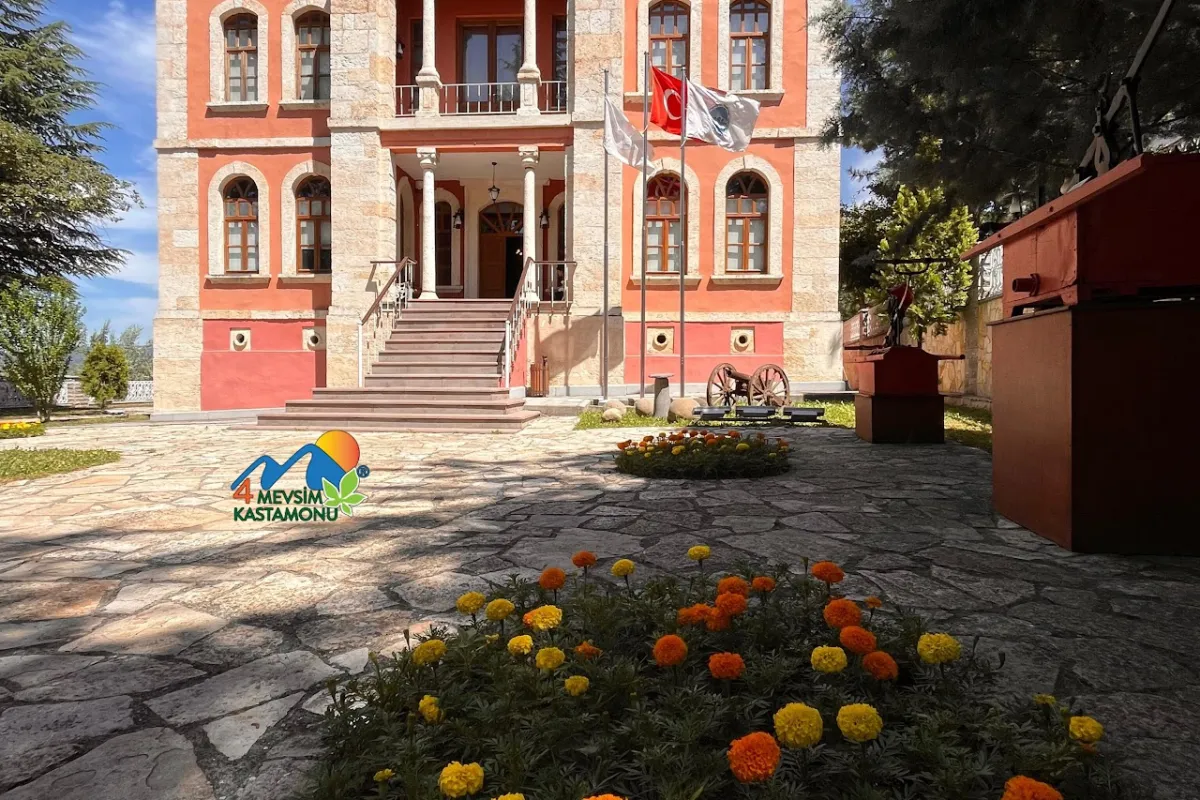 Kent Tarihi Müzesi photo 1