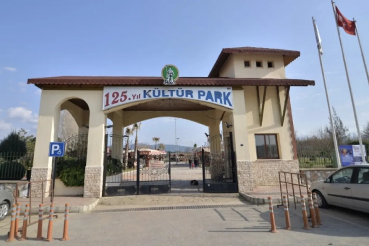 125. Yıl Kültür Parkı photo 1