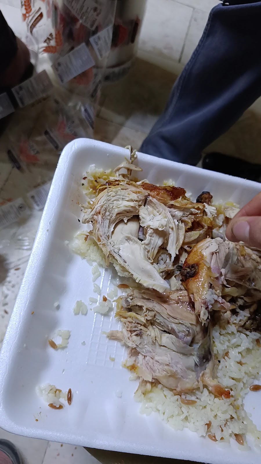 Germec Chicken photo 3