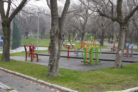 Reşat Oyal Culture Park photo 9