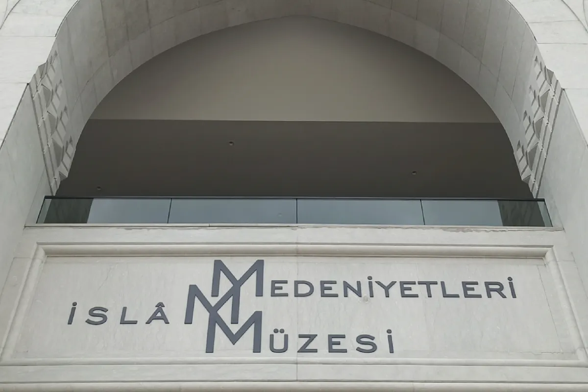 Museum of Islamic Civilizations photo 1