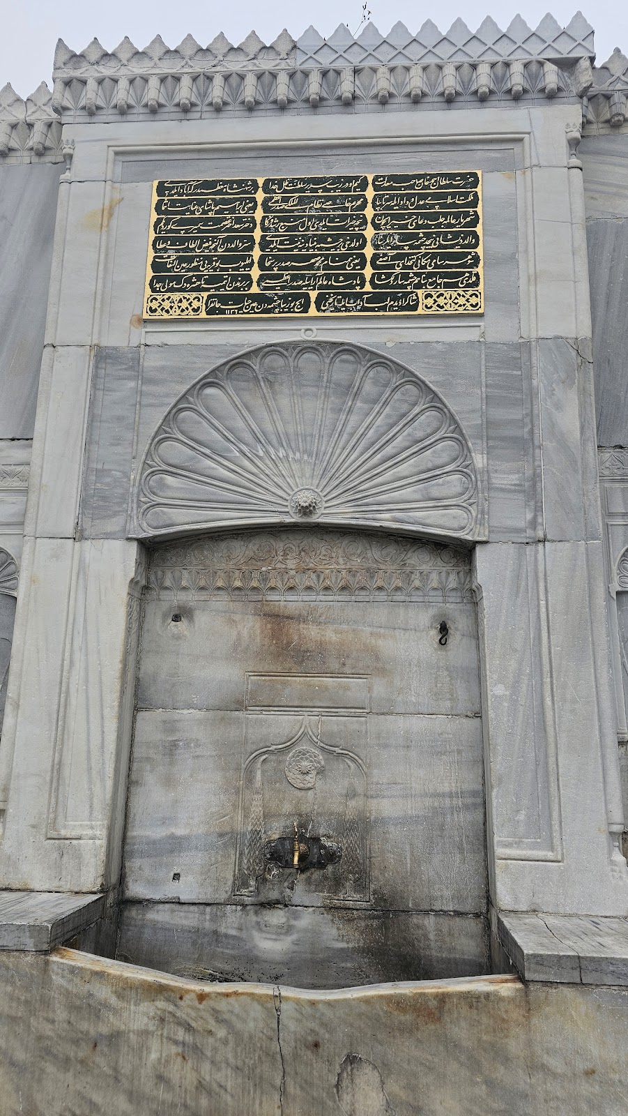 Ortaköy Square photo 3