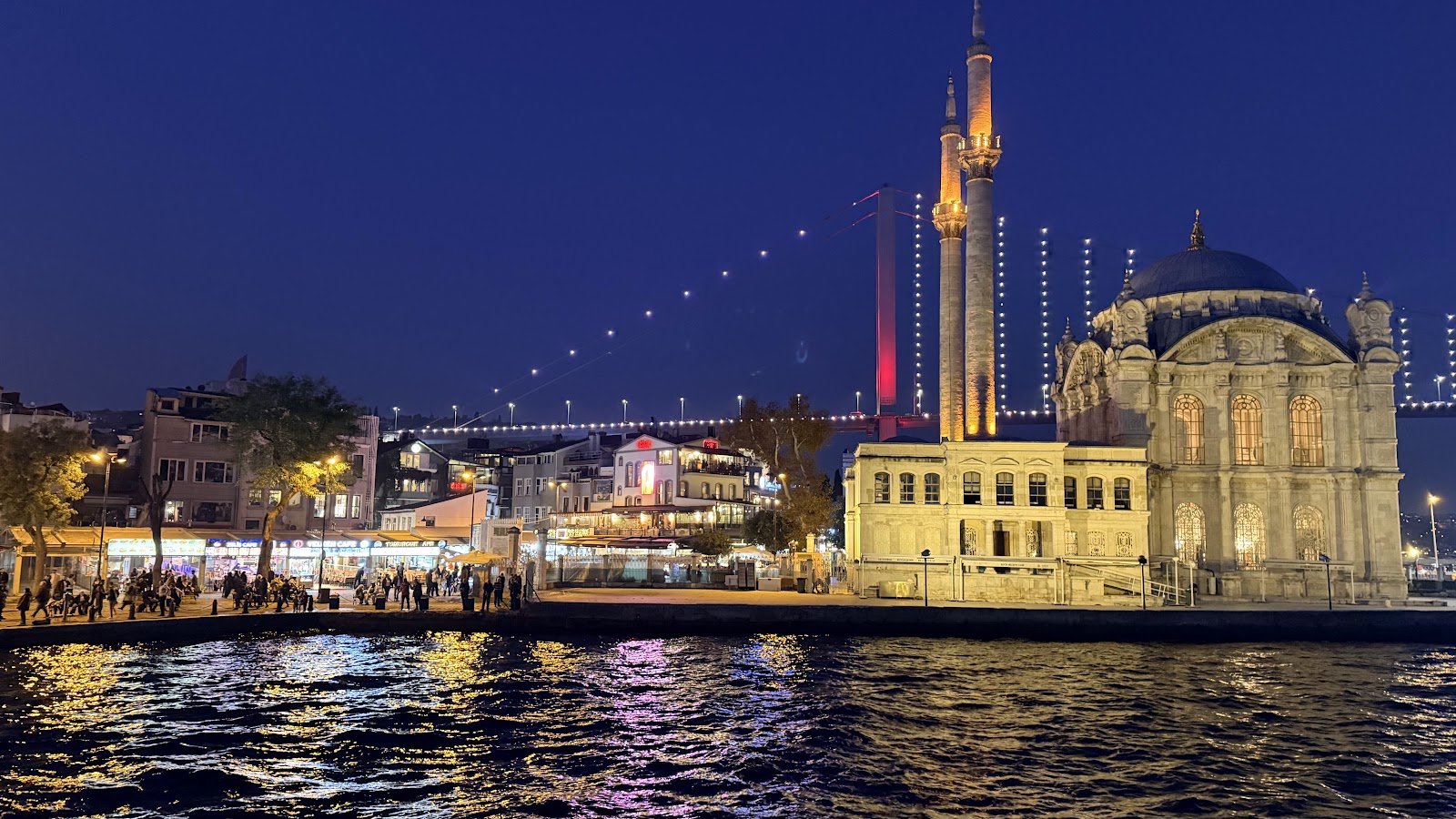 Ortaköy Square photo 9