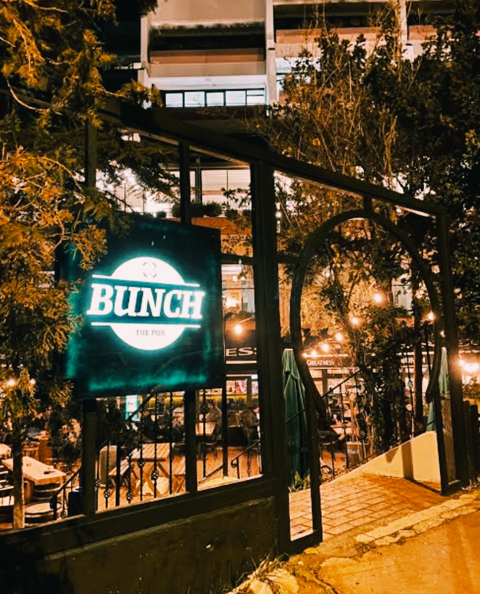 Bunch The Pub photo 2