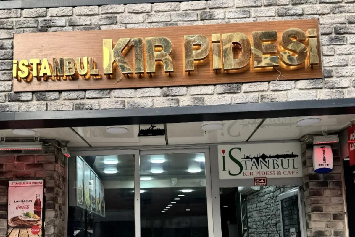 İstanbul Kır Pidesi Düzce Merkez photo 1