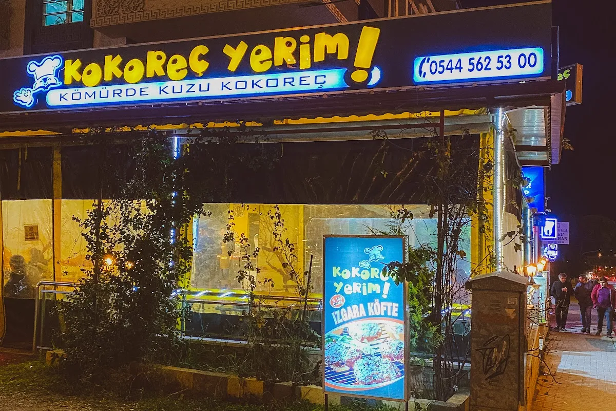 Kokoreç Yerim photo 1