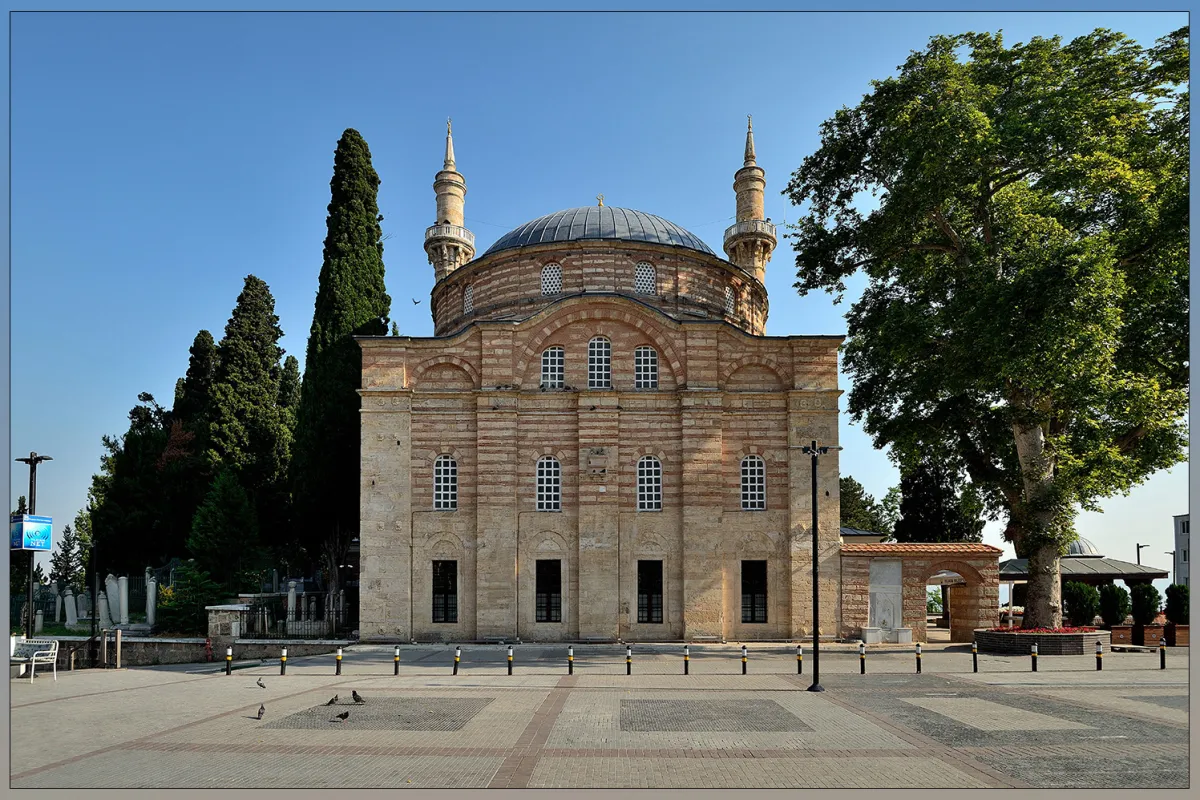 Emir Sultan Mosque photo 1