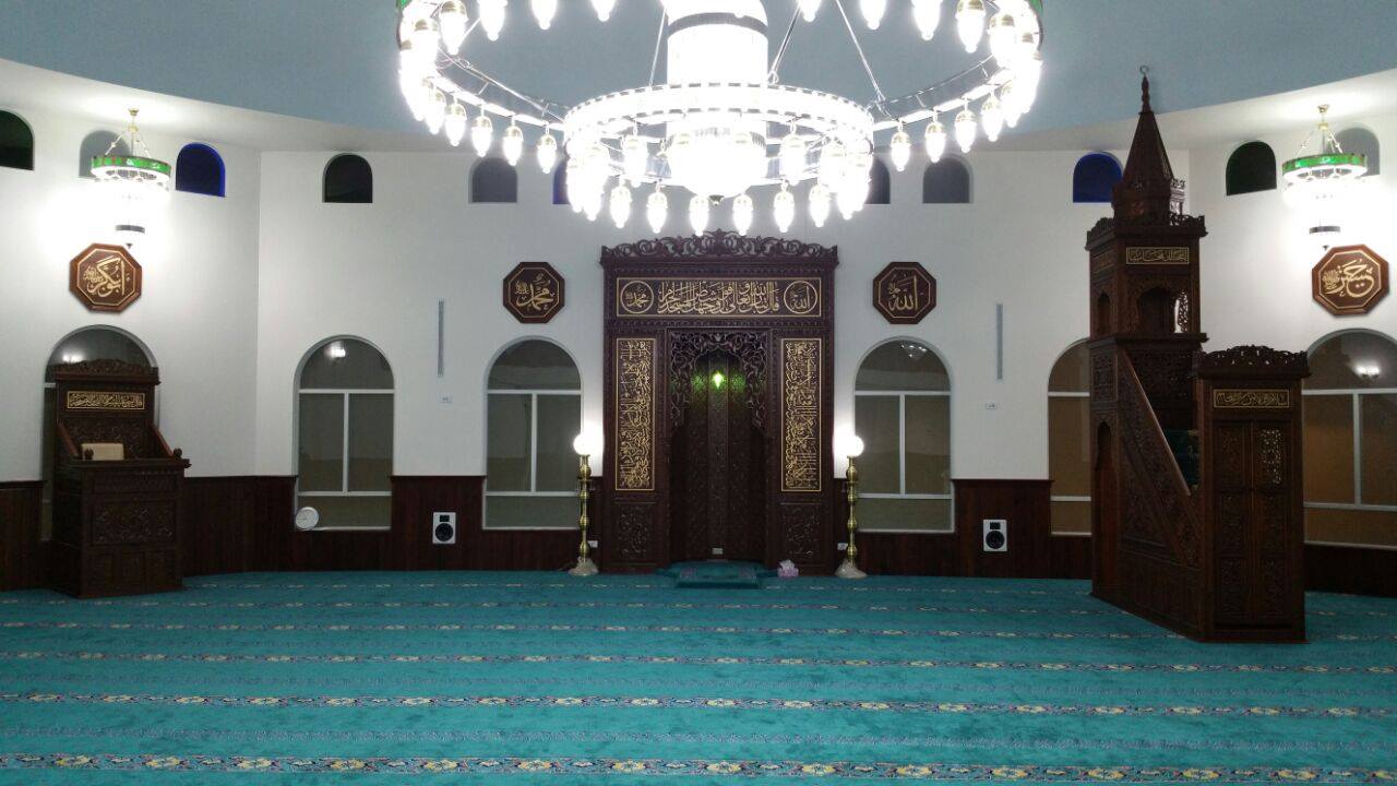 Emir Sultan Mosque photo 6