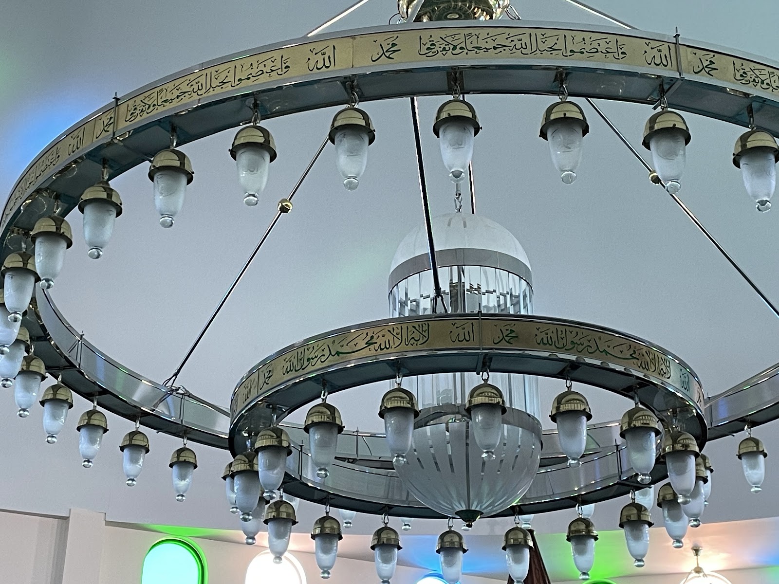 Emir Sultan Mosque photo 9
