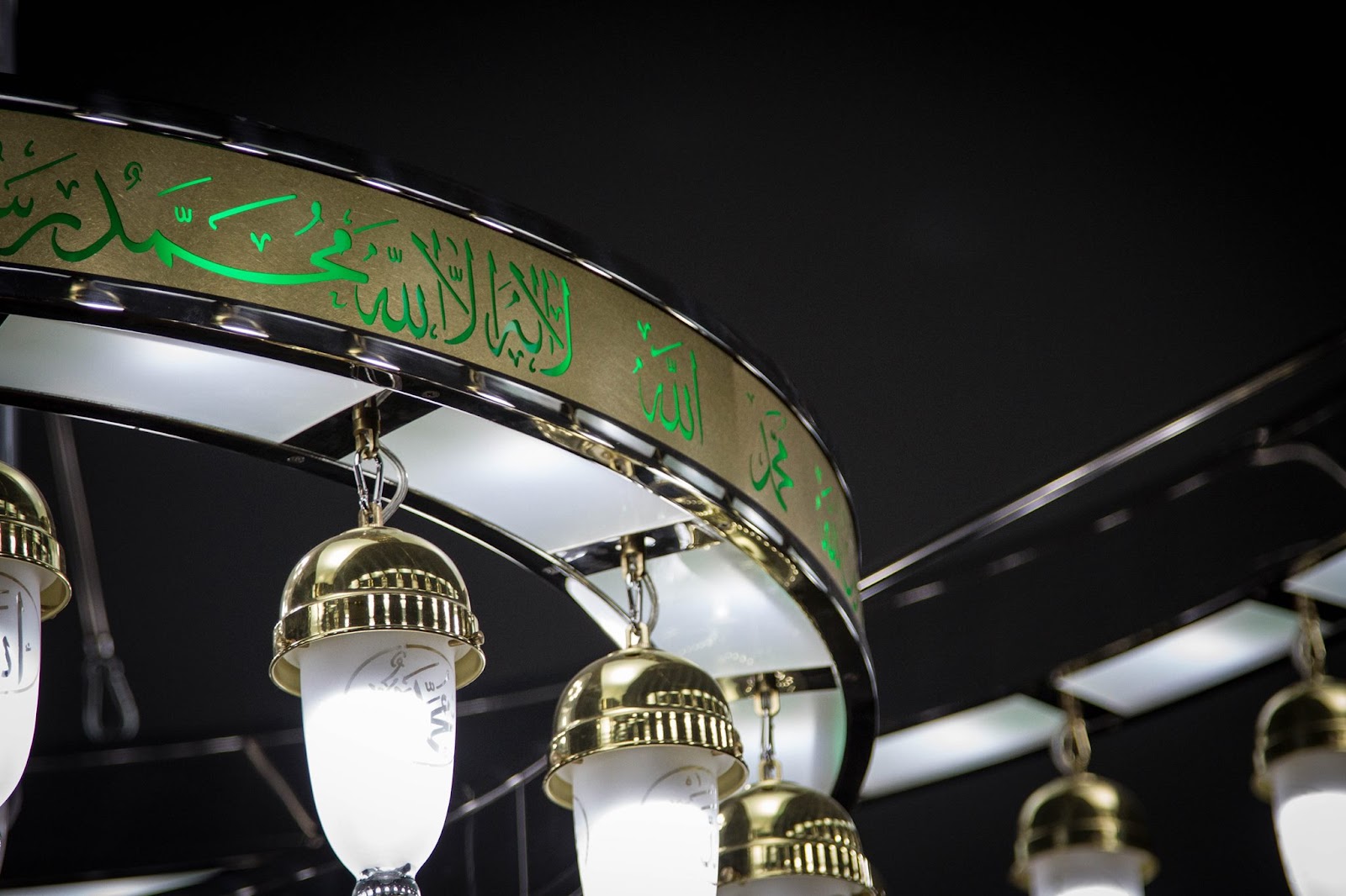 Emir Sultan Mosque photo 2